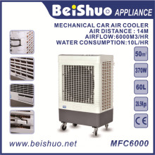 370W Machinery Industry Air Conditioner Refrigerator Air Cooler for Garage/Car/ Home/Office